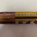 スイートアリス - 