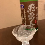 銀座 奥田 - 日本酒 1