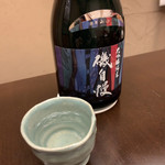 銀座 奥田 - 日本酒 3