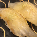 とやま鮨らーめん - ヒラメ昆布〆 590円