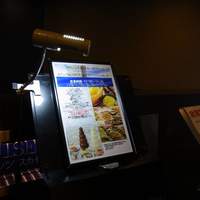 スカイクルーズマクハリ アパホテル＆リゾート東京ベイ幕張 - 
