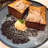 ワイアードカフェ アトレ吉祥寺店 ワイアードカフェ アトレ吉祥寺店