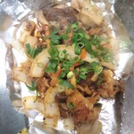 Okonomiyaki Gu - 