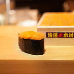 鮨 尚充 - 木村のうに