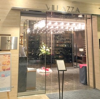 VILLAZZA - 