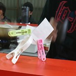 あいすべきものすべてに - 