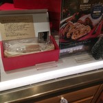 自家焙煎珈琲工房 カフェ バーンホーフ - 