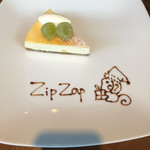 ZipZap - 