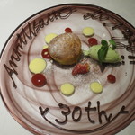 リストランテ サクラ - 30回目！！