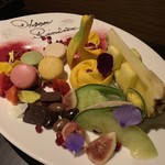 ザ・リッツ・カールトン京都 - 