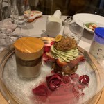 ザ・リッツ・カールトン京都 - 