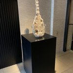 ザ・リッツ・カールトン京都 - 