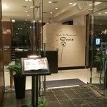 Cafe& Restaurant OASIS - 外観