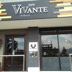 Cafe VIVANTE - 