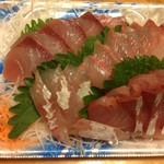 サンマート - 萩産のお魚で作ったお刺身の盛り合わせ　537円