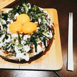 スマイルバル エリン - 