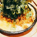 スマイルバル エリン - 