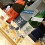 浅野日本酒店 - 