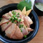 清水港　みなみ  - 炙り漬け丼　880円