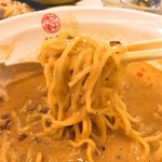 松軒 中華食堂 - 豆乳担々麺リフト