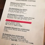 ブリコラージュ ブレッド アンド カンパニー ダイニング・カフェ - この日の、エアロプレスのコーヒー豆メニューです。