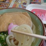 すずめ庵 - 麺リフト