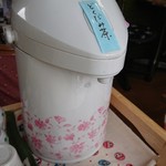 すずめ庵 - 美味しいので三杯も飲みました