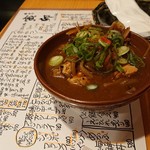 もくれん - 