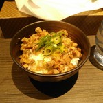 支那そばや - きざみチャーシューごはん