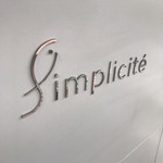 サンプリシテ - 