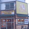 カレー専門店cafe New Delhi