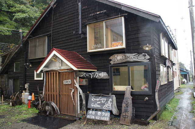 cafeナミナミ（NAMiNAMi） - 銭函（カフェ）の写真