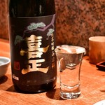 串焼と酒 みのや - 喜正 純米吟醸 110ml@520円