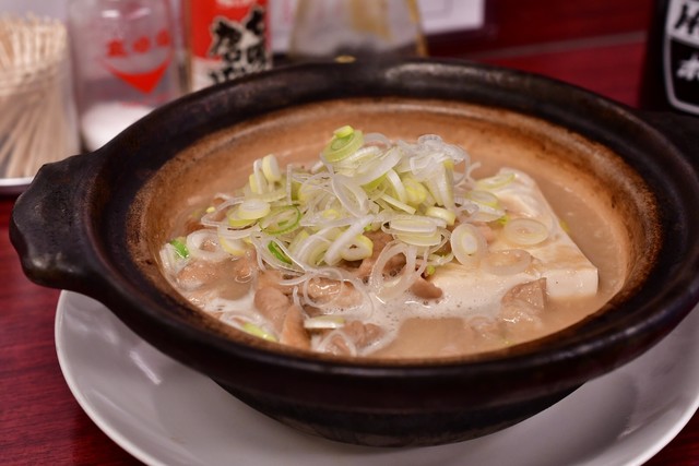 Motsuyoshi Koishikawa Ten photo 5