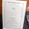 tcc GINZAの洋食