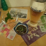 和酒バル ほろ酔い - 