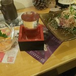 和酒バル ほろ酔い - 