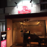 QUEENS STEAK - 