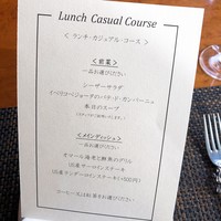 tcc GINZA - 