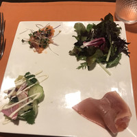 epice - 
