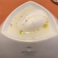 epice - 