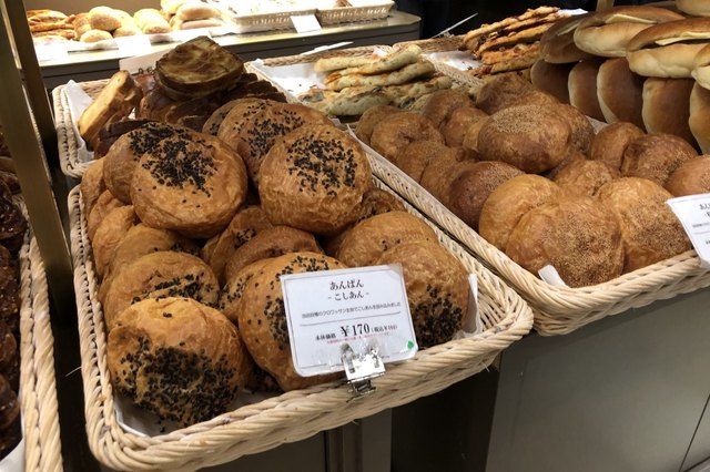 メゾン カイザー ショップ 西武池袋店 Maison Kayser Shop 池袋 パン 食べログ メゾン カイザー ショップ 西武池袋店 Maison Kayser Shop 池袋 パン 食べログ