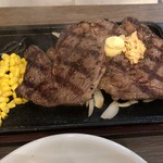 炭焼きステーキ ビーフインパクト  - 