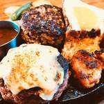 東金ステーキMOG - Wハンバーグ