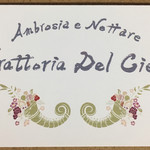 Trattoria Del Cielo - お店のカード