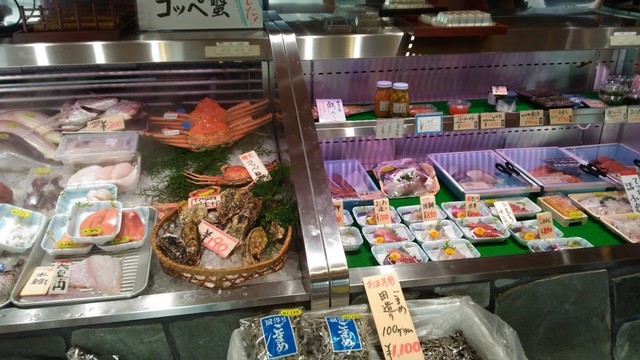 近幸 キンコウ 清水五条 デリカテッセン 食べログ