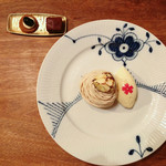 レストランよねむら - 