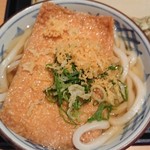 瀬戸うどん - 