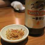 手打ち蕎麦 ほかげ - おとおし