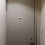 手打ち蕎麦 ほかげ - 厠